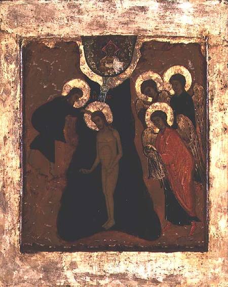 Russian icon of the Baptism of Christ od Moscow school