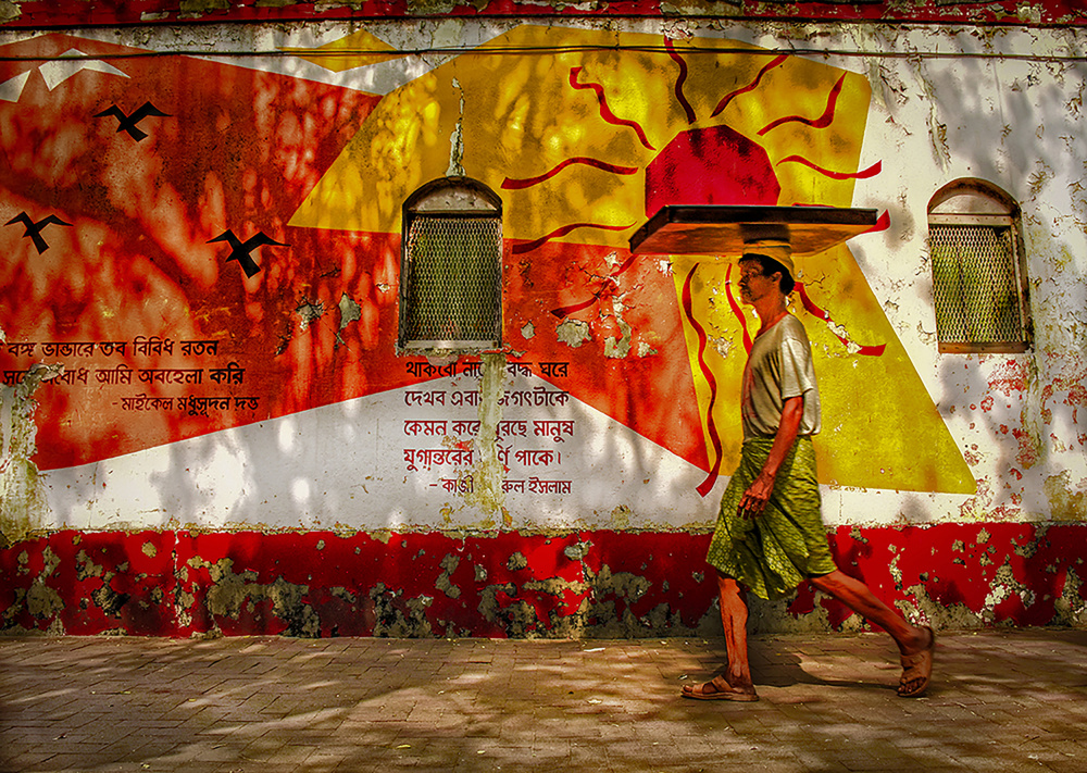 The Sun Seller od Mousumi Das