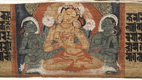 Folio 2r Goddess Prajnaparamita, from the 'Astasahasrika Prajnaparamita' od Nepalese School