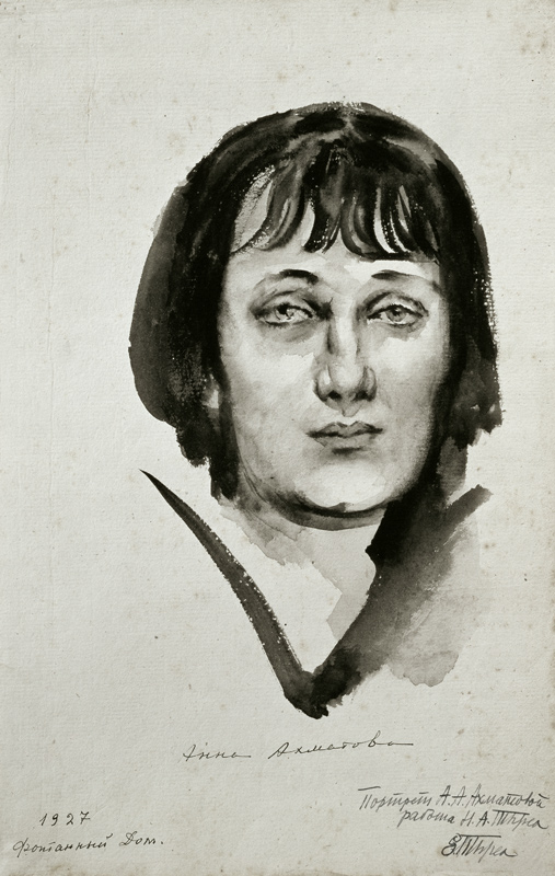 Portrait of Anna Akhmatova (1889-1966) od Nikolai Adrianovich Tyrsa