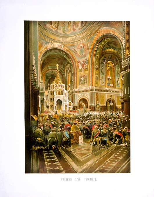 Consecration of the Cathedral of Christ the Saviour. Coronation of Empreror Alexander III and Empres od Nikolai Jegorowitsch Makowski