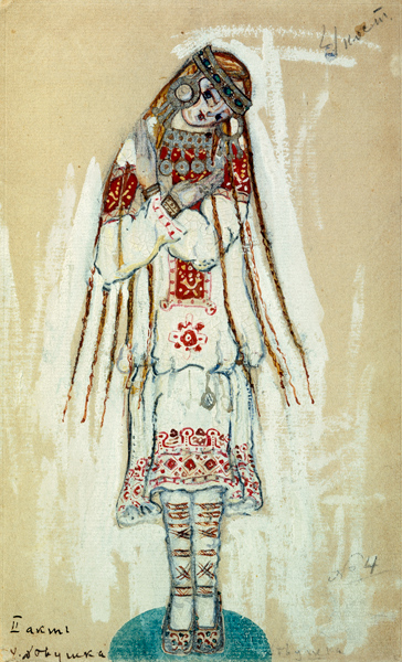 Costume design for the ballet The Rite of Spring (Le Sacre du Printemps) by I. Stravinski od Nikolai Konstantinow. Roerich