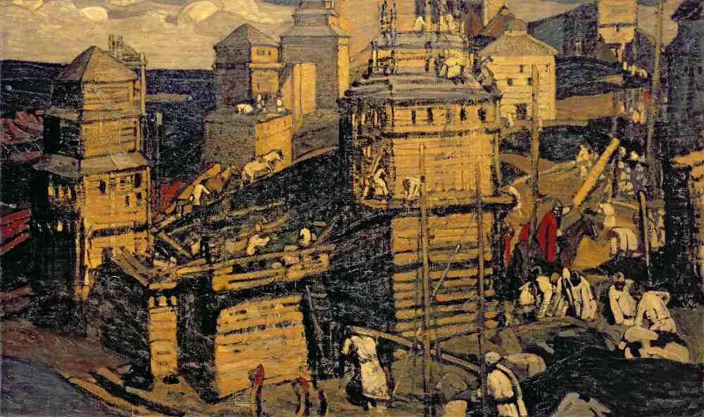 Building the Town od Nikolai Konstantinow. Roerich