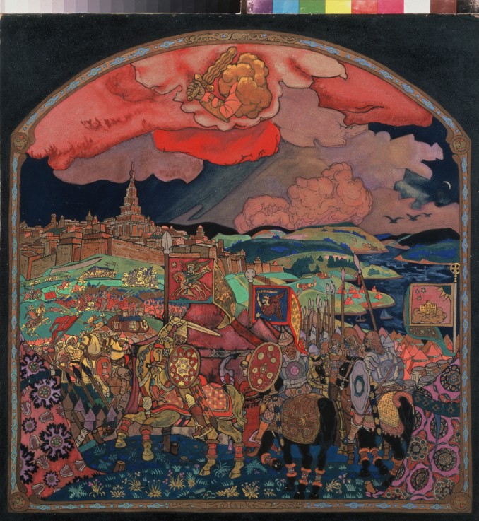 The conquest of Kazan od Nikolai Konstantinow. Roerich