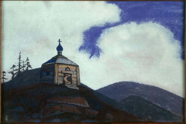 Die Kapelle des Heiligen Sergius von Radonesch an der Kreuzung od Nikolai Konstantinow. Roerich