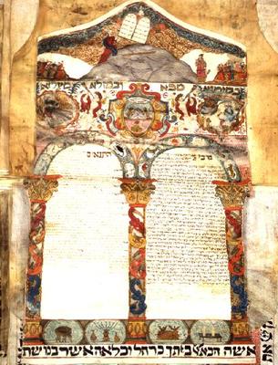 Jewish Marriage Contract (vellum) od 