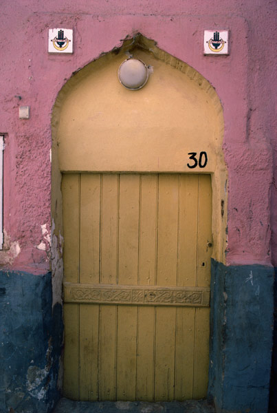 A door in the medina (photo)  od 