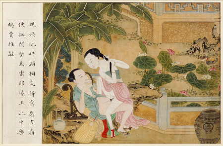 A Chinese Erotic Painting Depicting An Amorous Couple Engaged In Lovemaking od 
