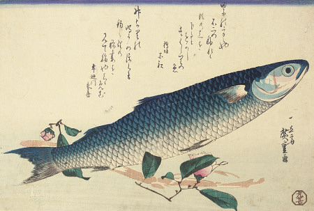 A Design From A Large Fish Series,  Signed Ichiryusai Hiroshige Ga,  Utagawa Hiroshige (1797-1858) O od 