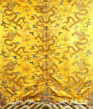 A Large Panel Of Golden Yellow Silk Satin Woven In Coloured Silks & Gilt Threads With Nine Dragons C od 