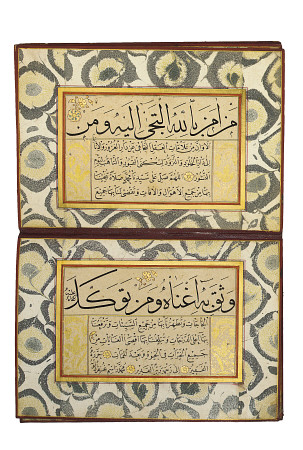 Album Of Calligraphy (Muraqqa), Ottoman, 19th Century  Arabic Manuscript On Card With Religious Poet od 