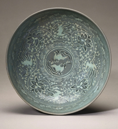 An Inlaid Celadon Bowl od 