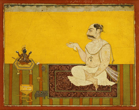 A Portrait Of Raja Kirpal Of Basohli,  Circa 1690 od 