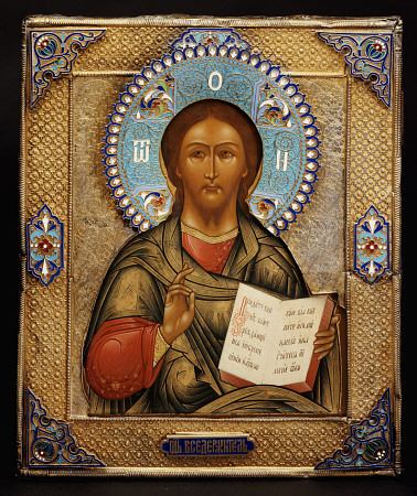 A Silver-Gilt And Cloisonne Enamel Icon Of Christ Pantocrater, The Oklad Marked Moscow, 1895, Assaym od 