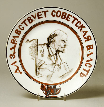 A Soviet Propaganda Plate With A Profile Of Lenin od 