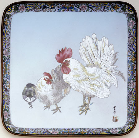 A Square Cloisonne Tray With Rounded Corners od 