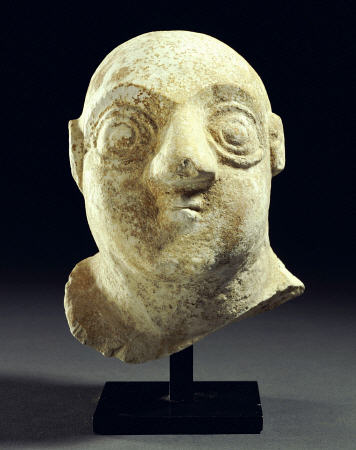 A Sumerian Limestone Head Of A Worshipper od 