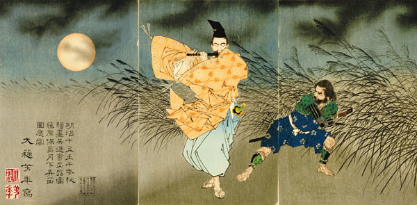 A  Triptych  Of ''Fujiwara No Yasumasa Playing The Flute od 