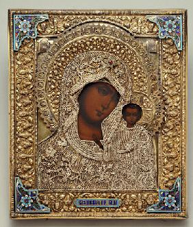 An Enamel And Silver-Gilt Icon Of The Virgin Kazanskaya,  The Oklad Marked Moscow, 1899-1908