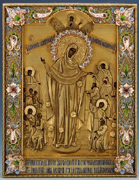 A Shaded Enamel Silver-Gilt Icon Of The Mother Of God By Klebnikov, Moscow, 1899-1908