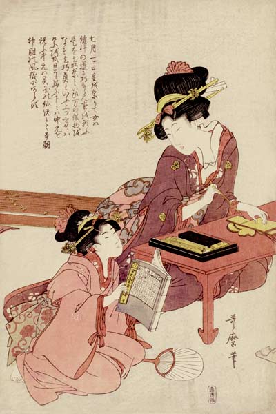 A Young Woman Seated At A Desk Writing, A Girl With A Book Looks On od 