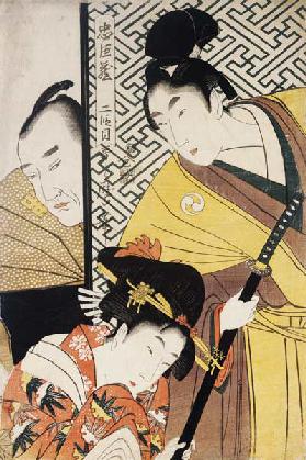 Act II Of Chushingura, The Young Samurai Rikiya, With Konami, Honzo Partly Hidden Behind The Door