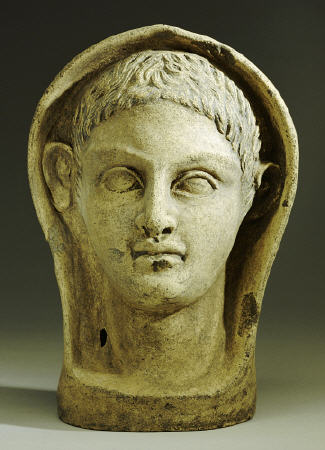 Etruscan Terracotta Votive Male Head od 
