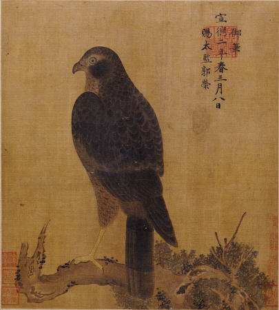 Falcon On A Pine Limb, Emperor Xuande,  C od 