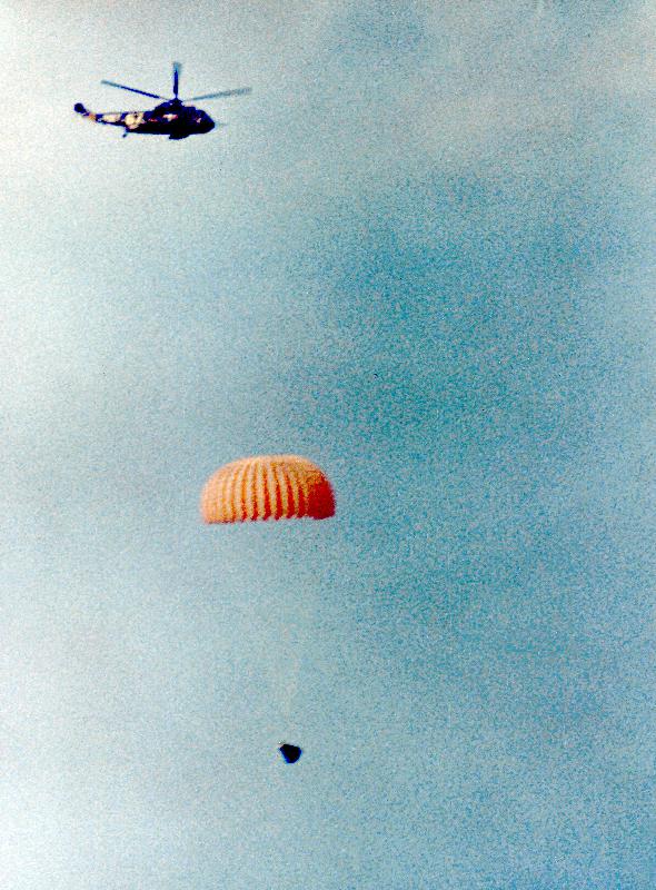 Gemini 11 : spacecraft coming back on earth is going to land on water od 