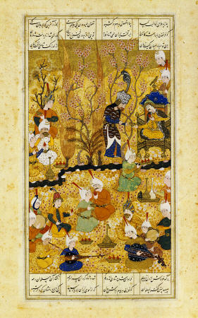 Illustration To The Shahnameh od 