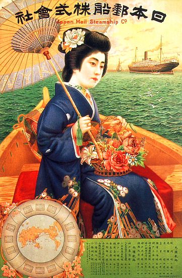 Japan: Advertsing poster for the Japan Mail Steamship Company od 