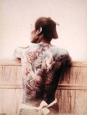 Japanese Bridegroom's Tattoos, c.1880 (photo) od 