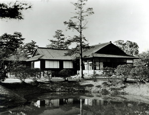 Katsura Imperial Villa, Kyoto (b/w photo)  od 