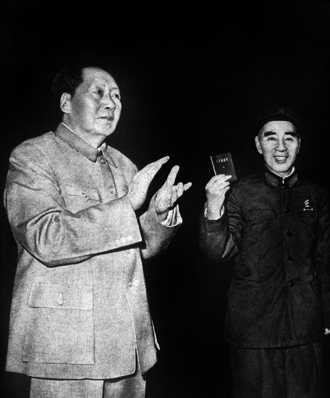 Mao Tse Toung and Lin Piao od 