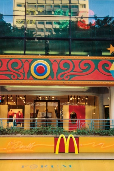 McDonald''s restaurant, Singapore (photo)  od 