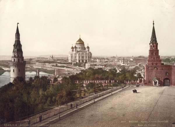 Moscow , Saviour Church od 