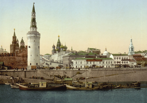 Moscow, Kremlin od 