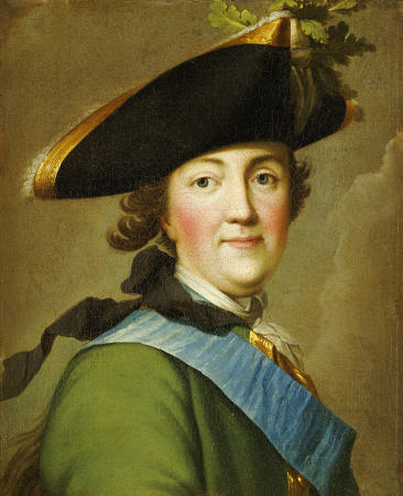 Portrait Of Catherine The Great (1729-1796),  In The Uniform Of The Preobrazhenskii Regiment od 