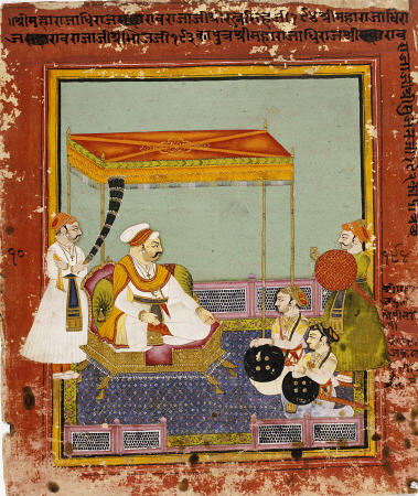 Portrait Of Maharaja Umed Singh Of Bundi With His Sons Bundi Circa 1765 od 