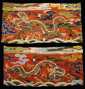 Pair Of Kesi Rectangular Dragon Panels