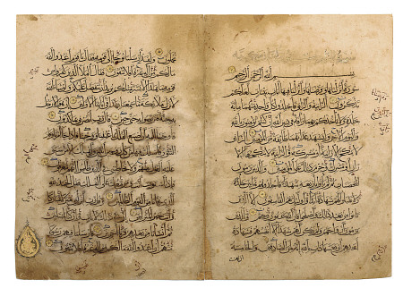 Qur''an Bifolio, Mamluk Egypt, 14th Century od 