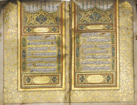 Qur''an, Ottoman Turkey, Ah 1190/1776 Ad od 
