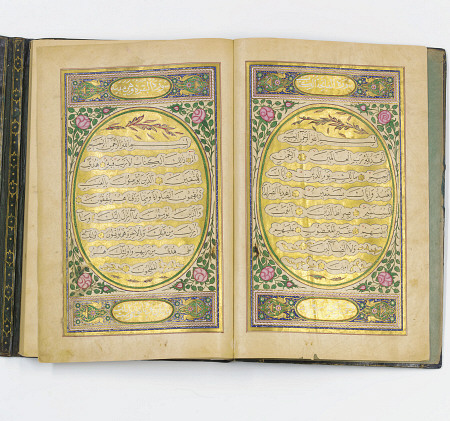 Qur''an, Ottoman Turkey, Ah 1262/1846 Ad Manuscript On Cream Paper, 188ff od 