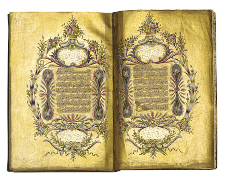 Qur''an, Ottoman Turkey, Ah 1269/1852-3 Ad od 