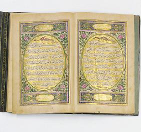 Qur''an, Ottoman Turkey, Ah 1262/1846 Ad Manuscript On Cream Paper, 188ff