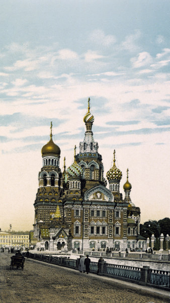 St. Petersburg , Church... Redeemer od 