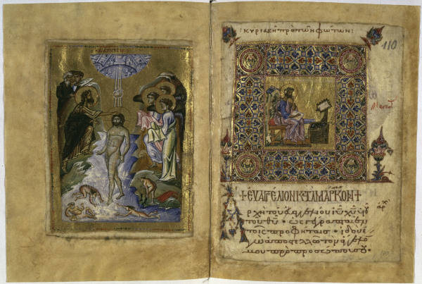 Baptism of Christ / Byzantine illumin. od 