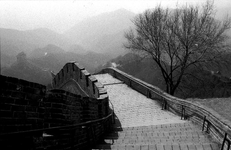 the Great Wall of China, photo taken od 