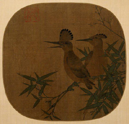 Two Birds On A Bamboo Branch od 