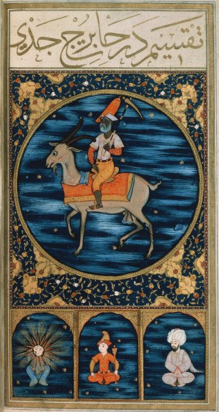 Zodiac / Capricorn/Turkish miniature/C16 od 